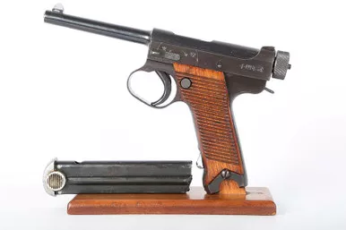 SOLD - Mint 1944 Nambu Type 14 - Matching Magazine