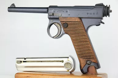 SOLD - Minty 1933 Nambu Type 14 - Matching Magazine