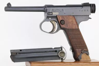 SOLD - Minty 1944 Nambu Type 14 - Matching Magazine (19759 - 35498 - RJ)
