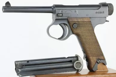 SOLD - Minty 1944 Nambu Type 14 - Matching Magazine