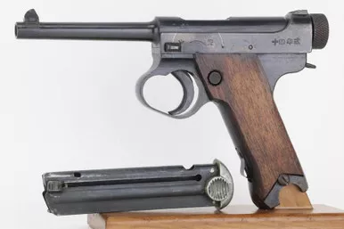 SOLD - Minty, End-of-War Nambu Type 14 - Matching Magazine