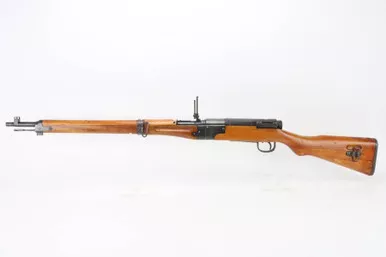 SOLD - Nagoya Type 2 Paratrooper