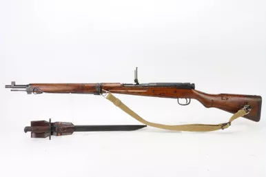 SOLD - Nagoya Type 99 Arisaka w/ Bayonet - 2nd Series