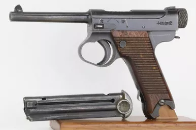 SOLD - Nambu Type 14 - Matching Magazine