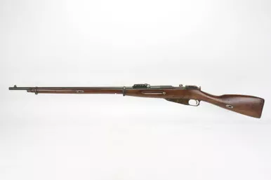 SOLD - New England Westinghouse Model 1891 Mosin Nagant - US Marked