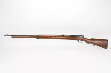 SOLD - Nice Kokura Type 97 Arisaka Sniper