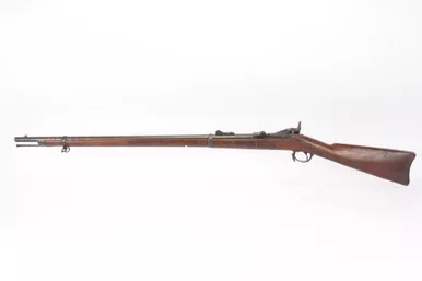SOLD - Nice Springfield Model 1879 Trapdoor - 1874 mfg