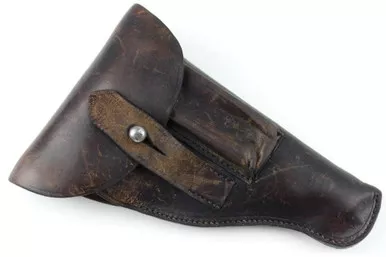 SOLD - Police Style 7.65mm Holster (KW060624-7)