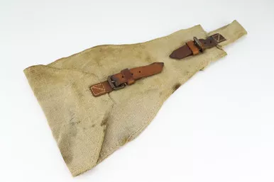 SOLD - Rare Artillery Luger Snail Drum Magazine Pouch