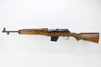 SOLD - Rare, Excellent Egyptian Rasheed Rifle (NSN - 27154)
