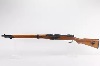 SOLD - Rare Japanese Paratrooper Carbine