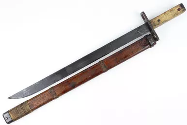 SOLD - Rare Jinsen T30 Pole Bayonet