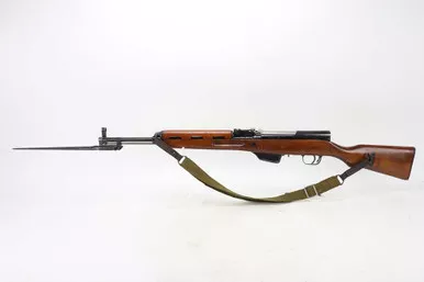 SOLD - Rare Matching Albanian SKS - 1969 mfg