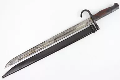SOLD - RARE Mukden Arsenal T30 Bayonet