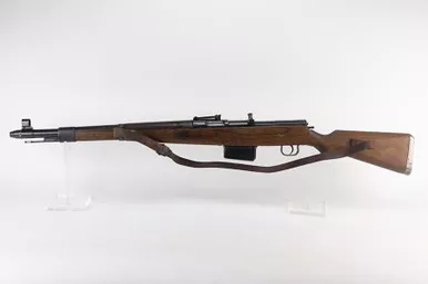 SOLD - Rare Nazi G.41 Rifle (2801h - 17618)