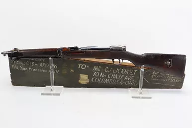 SOLD - Rare "Zero Series" Type 44 Arisaka Carbine - Bringback Box & Capture Paper