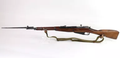 SOLD - Romanian 1954 Mosin-Nagant M44 - Matching