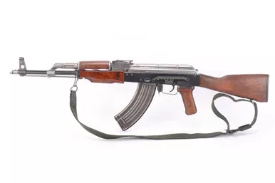 SOLD - Romanian AAM-47 (WASR-10) Semi Auto Rifle - Atlantic Firearms