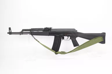 SOLD - Romanian AKT-98 Training Carbine (00787-04 - 25286)
