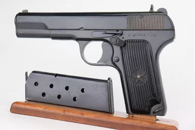 SOLD - Romanian Tokarev TT-33