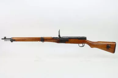 SOLD - Scarce, Exceptional Arisaka Type 2 Paratrooper Carbine