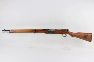 SOLD - Scarce Japanese Type 2 Paratrooper Carbine