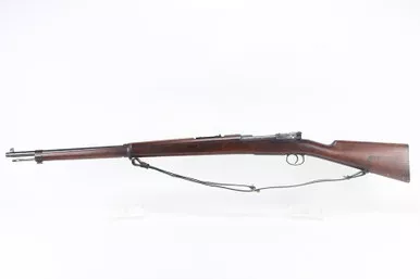 SOLD - Scarce Mauser Model 1893 - Spanish Navy