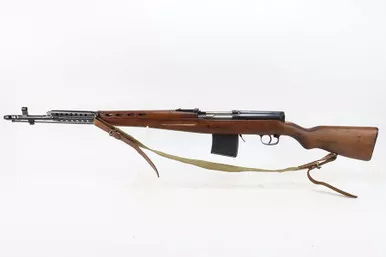 SOLD - Scarce, Original Russian SVT-40 - Non Import