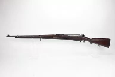 SOLD - Siamese Type 46/66 Mauser Rifle