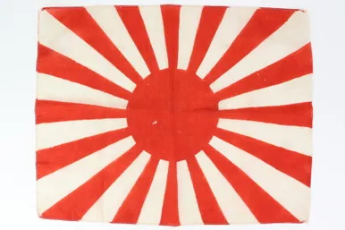 SOLD - Small Japanese Rising Sun Silk Flag
