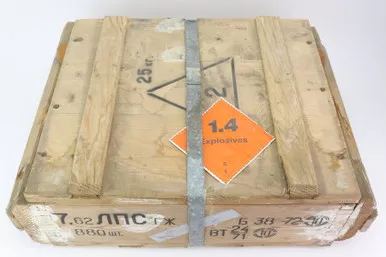 SOLD - Soviet Surplus 7.62x54R Crate - 880 Rounds