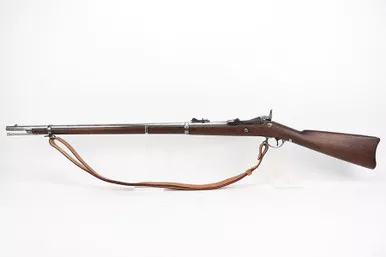 SOLD - Springfield Model 1873 Trapdoor Rifle (041723-1)