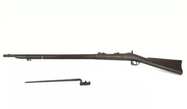 SOLD - Springfield Model 1873 Trapdoor Rifle With Bayonet