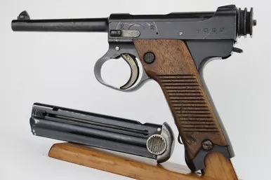 SOLD - Transitional 1942 Nambu Type 14