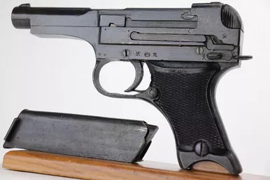 SOLD - Type 94 Nambu - 1944 Mfg