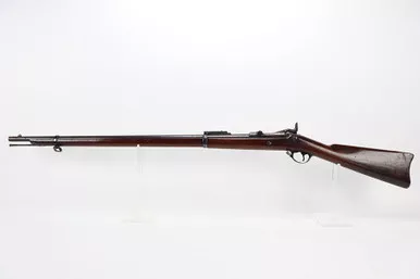 SOLD - US Springfield Trapdoor Model 1884