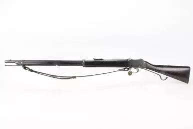 SOLD - Very Nice Enfield Martini Henry Mk IV - 1887 mfg