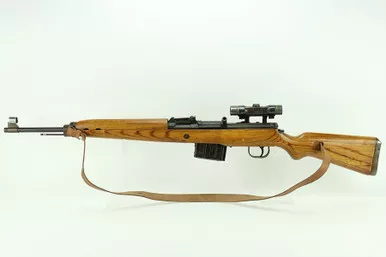 SOLD - Walther K.43 Sniper Rifle