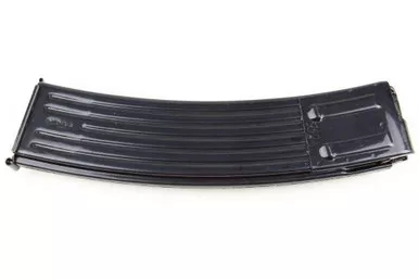 SOLD - WW2 German MP44 Magazine