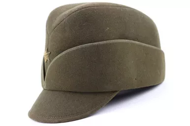 WW2 Japanese Civilian Cap