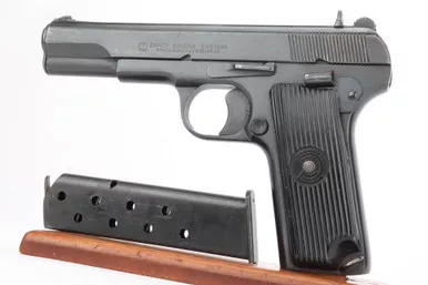 Yugoslavian Tokarev Zastava M57