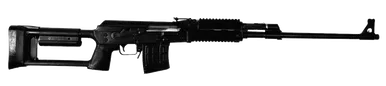 Zastava Arms USA M91 Bolt Action Rifle 7.62x51R 24"