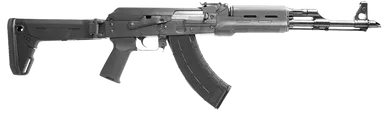 Zastava Arms USA ZPAP M70 Semi Automatic Rifle 7.62x39mm 16.3" Black Chrome Lined Steel Barrel Black Polymer Handguard Black Synthetic Stock